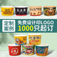 Yihao disposable paper bowl instant noodles lunch box food grade packed lunch box home picnic disposable bowls and chopsticks set whole box batch [bowl + lid] 1050ml + lid 100 sets