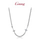 GsunG platinum chain set for women new PT950 star necklace AB chain platinum necklace female Cuban chain with bead chain PT950 chain set about 11 grams 43 cm pre-ordered