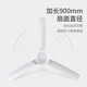 
ZOLEE ZOLEE ZOLEE Large ceiling fan Breeze electric fan Small ceiling fan Silent living room Factory dormitory Pig house ceiling fan Large ceiling fan Ceiling fan Fan Large wind power Energy-saving voice control Diameter 1050mm standard [applicable to 8~12]