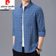 
Pier Cardin spring and autumn free ironing and anti-wrinkle long sleeve pure cotton men's plaid shirt casual and versatile plus velvet thickened shirt jacket t 6626 blue plus velvet 185-3XL [170-185Jin [Jin equals 0.5 kg]]