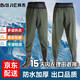 Baijie (BJ) waders, half-length waterproof pants, fish pants, rain pants, men's waist-high water boots, leather forked pants, fishing pants, 85 silk military green (with insole + leather + glue) 40