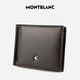 Montblanc Montblanc Большой серии класса Черный кошелек 6 штуки с металлическим билетом 5525 мужской подарок