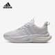 Adidas / adidas Alphabounce + Chaussures masculines Étudiant en maille résistant aux chaussures de course à lacets basses à bas niveau à haut IE9766 42