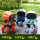Wus Geschichte Kinderspielzeug tanzt Roboter Boy 1-3 Jahre altes Kinder 2-4 Jahre altes Mädchen Einjährig Baby Baby Elektrische Spielzeug Sechsklauen-Roboter-Weiß [Batteriemodell] Head-up-Training singen Tanz Sammeln Baby Artefakt