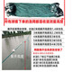 Yuxige pull net fishing net fish pond pull fish net pull net scraper fish net seine net drag fish net 2 finger partition clear pond net support net partition net 2 meters high 10 meters long 2 fingers thick 9 strands weighted pendant