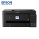 爱普生（EPSON）L14158彩色商用多功能复印传真一体机A3办公学校试卷工程图纸无线多功能支持企业定制