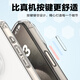 朗客苹果14 /13手机壳iPhone14保护套半透明磨砂镜头防摔超薄软壳不沾指纹防滑亲肤手感外壳简约男女款