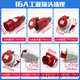欧蔓若莉工业插头插座TYP235公母连接器16A32A5芯明/暗装/移动 *16A5芯明装插座_TYP6623