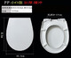 原装适配TOTO马桶盖 CW 864 854 805 844 B RB 坐座便器缓降盖板 TC394