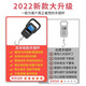 Kaifeng high-precision portable electronic scale Gogou scale household 50kg small portable express scale small scale spring scale