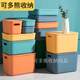 Moran Noel contrasting color macaron storage box bathroom bedroom cosmetics toys dustproof storage box five-piece set miscellaneous storage basket high-end large twilight orange
