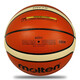 Расплавленный баскетбол для взрослых GG7X FIBA ​​распознал BGG7X Advanced PU Foaming Layer Basketball