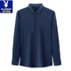 Playboy (Playboy) Brand de gamme à manches à manches à manches à manches longues pour hommes et à l'automne Cound Casual Colomb Winter Style Stratheless Shirt 6215 Style épaissis - Red Purple M [Convient pour le poids 90-120 Jin [Jin équivaut à 0,5 kg]]]