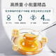 Manuka Emporium新西兰进口麦卢卡蜂蜜MGO829+纯天然麦卢卡养胃蜂蜜礼品250g （MGO829+）250g*1