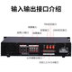 纽曼 Newmine L-1100 专业定压功放机 大功率蓝牙公共广播音响功率放大器（500W）