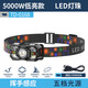 Il jiangong jiangong importés phares japon original sort light 6 lithium batterie super brillant gros phares japon 16 cœurs phares auto-aqueux 9900W avec induction de mise à niveau de la machine de veille 3