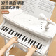 Aozhijia Electronic Piano Kinderspielzeug für Mädchen im Alter von 3 bis 6 Jahren, Geburtstagsgeschenk für Anfänger können frühe Bildungsrätselinstrumente spielen