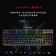 ROG Keyboard Juego de teclado y mouse para juegos E-Sports RGB Shenguang Sync Intercambiable en caliente Diseño ergonómico Conexión multimodo Teclado y mouse inalámbricos Bluetooth Shenguang Sync Yaoguang 2 Teclado único