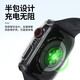 凡飞然适用iwatch8保护壳膜一体苹果手表s7钢化膜套8表壳watchs壳 壳膜一体【白毛豹色】 适用Apple watch7/841mm