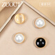 Zuoou magnetic hidden buckle anti-exposure brooch buckle mini shirt fixed buckle clothes collar invisible simple magnet buckle pin combination 5#