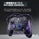 雷神（ThundeRobot）黑神话悟空S极夜无线游戏手柄 Switch类xbox霍尔线性扳机霍尔摇杆蓝牙体感PC电脑1000Hz【1484】 雷神战斧G50游戏手柄