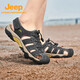 
Jeep sandals men's outdoor breathable beach shoes men's bag-toe wading hole shoes non-slip hiking casual shoes 514 dark gray 42