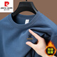 皮尔卡丹（pierre cardin）加绒加厚保暖纯棉卫衣男士新款圆领宽松长袖T恤男春秋冬款打底衫 加绒888-1米色 175/XL135-150斤