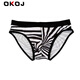 OKOJ brand triangle swim trunks for men 2023 summer new sexy low waist fashionable striped swimming trunks black and white pattern M