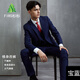 Shanshan British suit men's suit slim small suit business professional formal attire accompanying groom wedding dress casual suit black double button suit + trousers L recommended 125Jin Jin equal to within 0.5 kg