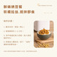 小哈猪（XIAOHAZHU）【自动冷藏、恒温发酵、时长可选】 智能温控酸奶机家用全自动小型酸奶机制冷多功能米酒纳豆机 【触摸屏+酸奶/米酒/纳豆】智能温控酸奶机