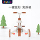 PLAYKIDS tricycle balanced sliding footsteps children's baby 1-6 years old multifunction folding Children's Day gifts can be folded S02-Hug the bear