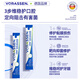 Warronson Medical Mouthwash Anti-inflammatory and Bacteria Removal of Bad Breathing Pylor Independent Small Package Portable Relieve Swelling and Pain Relieve Gum Hemorrhage Care