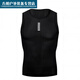 Jingpu Fei UOU summer cycling vest cycling jersey vest mountain bike sweatshirt breathable sleeveless riding white reflective strips XL