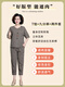 俞兆林中年妈妈夏装棉麻套装女2025新款夏季洋气上衣格子衬衫母亲节礼物 9853黑色套装 L (建议95斤以内)
