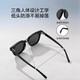 Capperney GM Sonnenbrille für Frauen mit großen Rahmen, Schlank