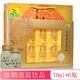 Kangfulai [Dispatch in Pharmacy] Kangfulai Rock Sugar Bird's Nest Beverage avec sac de transport 6 Bouteilles 8 Bouteilles 8 Bouteilles Boîte-cadeau