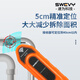速为SW-820管道测堵仪充电式墙体PVC金属管电工线管排堵塞探测仪器 SW-830【测30米+送布包】