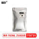 Xinyin T9731 ink suitable for EPSON WF-C869Ra printer Epson 869 ink bag T9731 ink cartridge M7070 Four colors two sets of maintenance box one