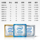 超聚变FusionServer 2288HV5 企业级服务器主机 2颗6230/2*32G/480G+3*4T/2G