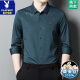 Playboy (Playboy) Camisa de seda de seda de mulberry de manga larga de manga larga de alta gama y otoño Camisa de seda de seda de mediana edad de mediana edad JZ6625 Modelo Molan 190/4xl recomendado 170-190Jin [Jin equivale a 0.5 kg]