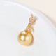 AKOYA unique product feedback South Sea Gold Pearl Seawater Pearl Pendant Lotus Leaf 18K Gold Diamond 13.3 Free Chain 1272 18K Gold Yellow Gold 13.3mm