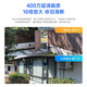 xiaovv摄像头室外监控器家用360度无死角带夜视全景无线家用手机远程高清旋转防水农村户外小米机适用 【WiFi顶配版】看双画面+64G卡