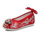 Tianyi Bride Xiuhe Wedding Zapatos Tassel Hanfu Hanfu Style Faho Borded Zapatos Bordados Red Red Wedding Wedding Wedding Wedding Style Red Wedding Shops con Cheongsam Tassel Hanfu [Supreme Fengming Red Size 38]