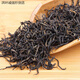 Hongxuan Manwei 2023 New Tea Guangxi Specialty Zhaoping Black Tea Jinjunmei Black Tea First-Class Strong Flavor Bulk Honey Fragrance 500g