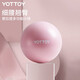 yottoy Pilates ball for pregnant women, postpartum recovery, thickening, explosion-proof, sports and fitness, hip women, 20cm mini yoga ball, fairy powder 20cm