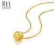 
Zhou Shengsheng’s Golden Lucky Bead Pendant Road Road Passage, Shengsheng Youyou Chehua Gold Transport Bead 15259P Price 1.59 grams (including labor cost 100 yuan)