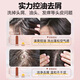 Mybj make coco perfume flavor shampoo long -lasting fragrance, refreshing water, clean, fluffy men and women universal washing 800ml