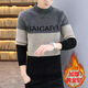 Yuejingsheng de invierno suéter de invierno calidez masculina engrosado suéter de fondo de medio alto adolescente de estilo coreano de estilo coreano 686 khaki l [105-120Jin [Jin iguala 0.5 kg]]]