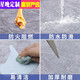 Xingwan pvc floor leather thickened wear-resistant waterproof household floor glue renovation renovation cement floor direct floor mat floor sticker upgraded standard AC09 10 square meters