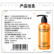 Martin Cologne Shampoo and Shower Gel Set 520ml Men's Anti-Dandruff Oil Shampoo Fragrance Cleansing Shower Lotion